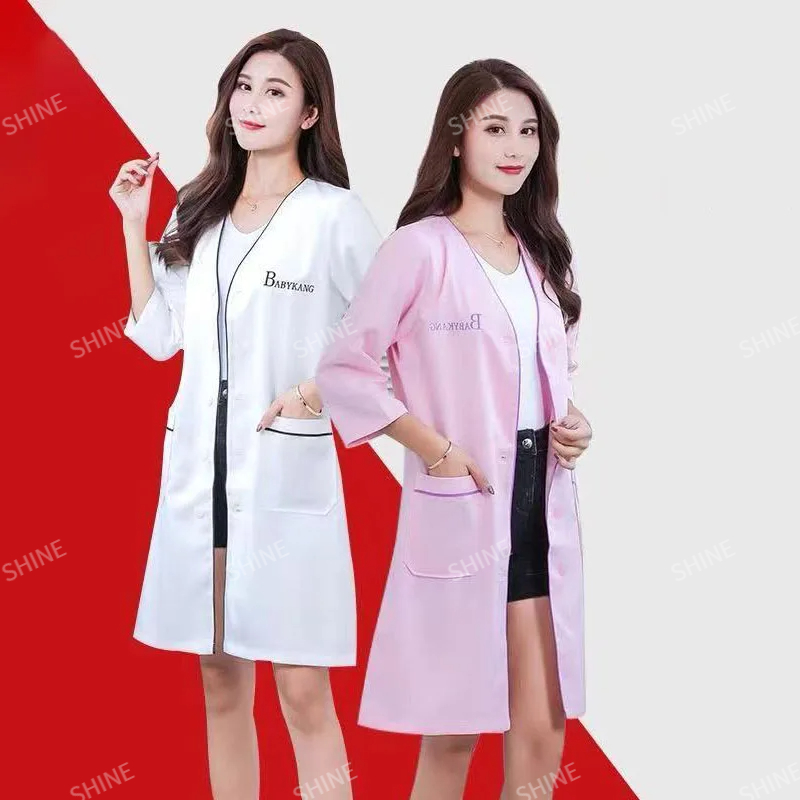 Medical Lab Management - Custom Logo beauty uniform beautician Skin