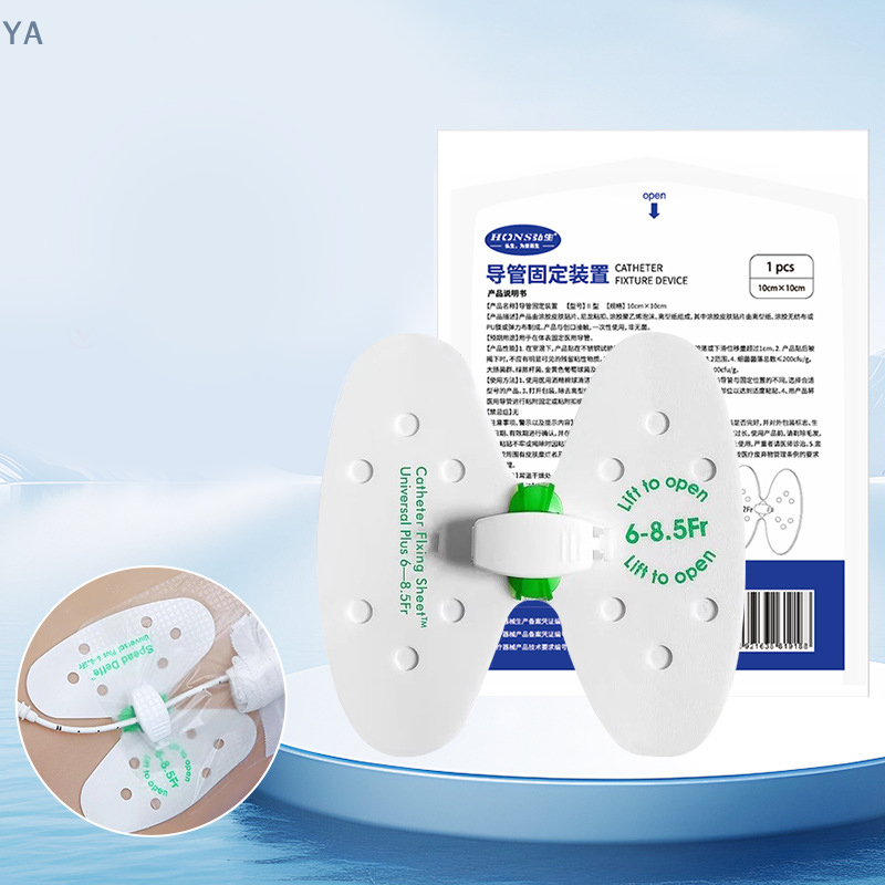 [Y]1Pcs Disposable Medical Ind - Medical Laboratory Science incelemesi ve fiyatı