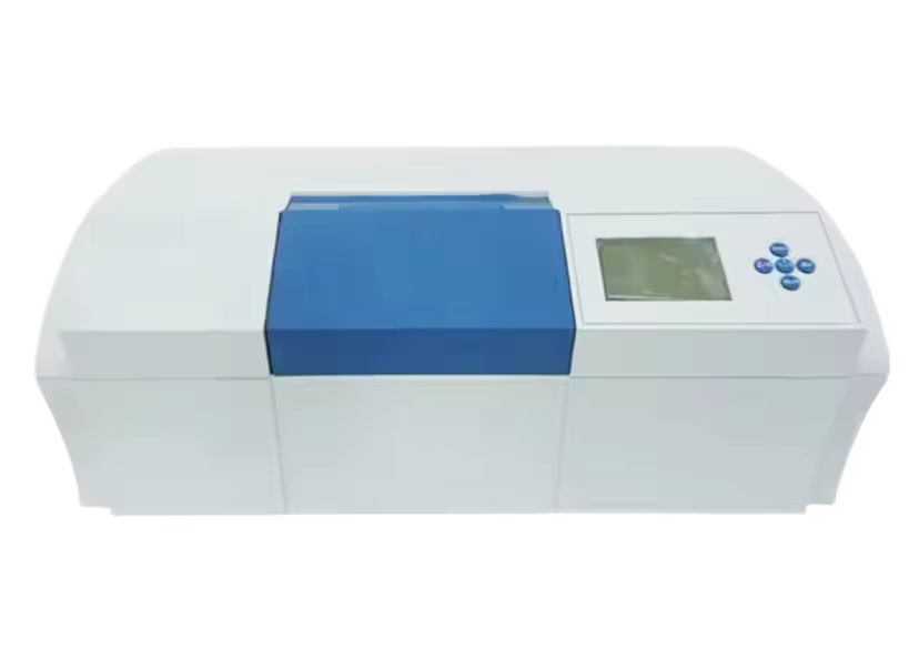 Automatic Servomechanism Contr - Medical Lab Quality Control incelemesi ve fiyatı