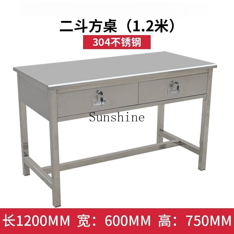 304 stainless steel computer d - Medical Lab Officer incelemesi ve fiyatı