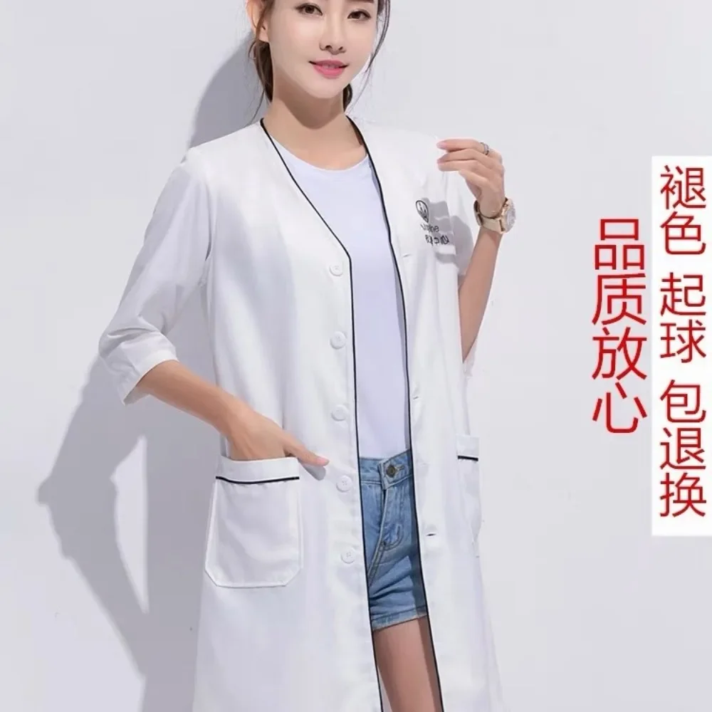 Custom Logo beauty uniform bea - Medical Lab Management incelemesi ve fiyatı