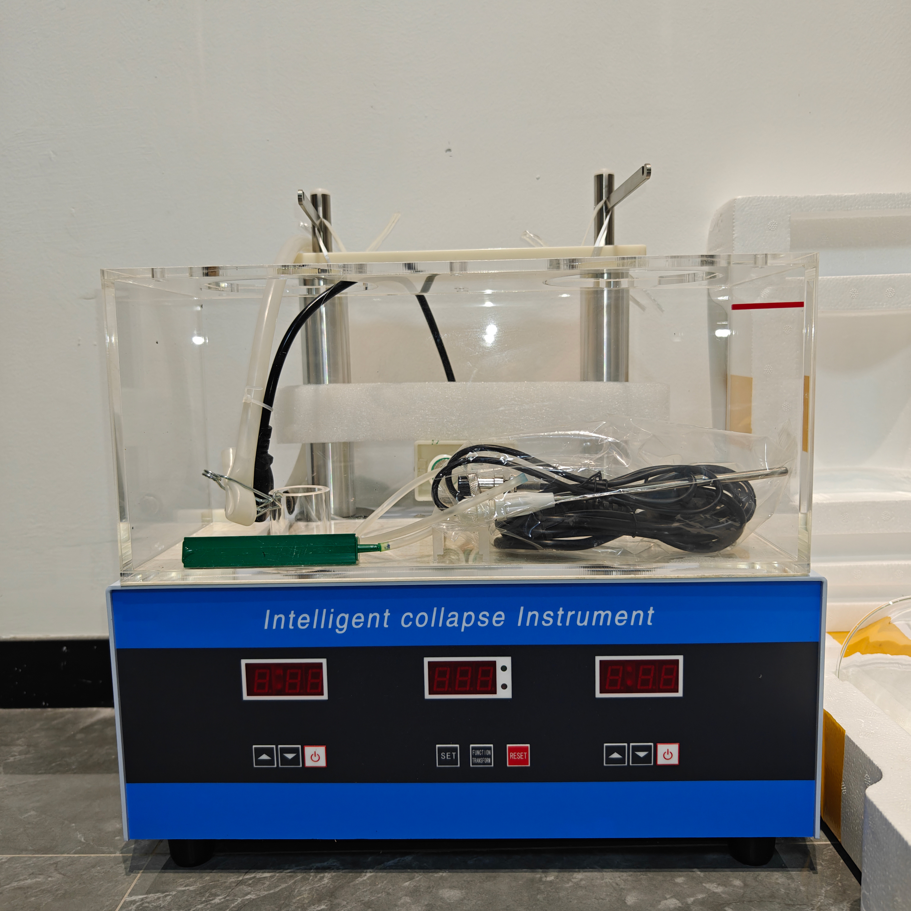 Intelligent Disintegrator Medi - Medical Lab Quality Control incelemesi ve fiyatı
