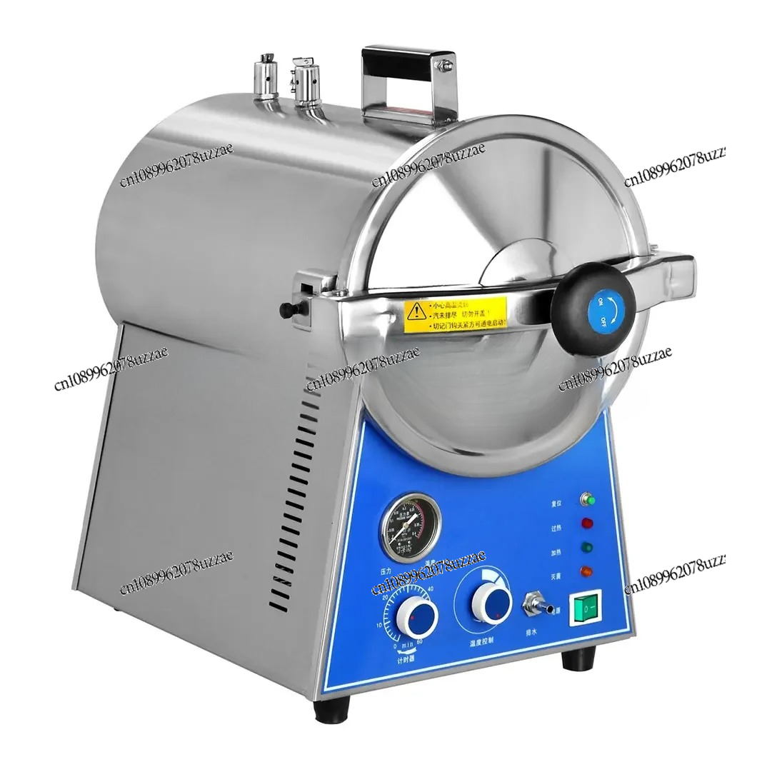 Laboratory Sterilization Machi - Medical Lab Officer incelemesi ve fiyatı