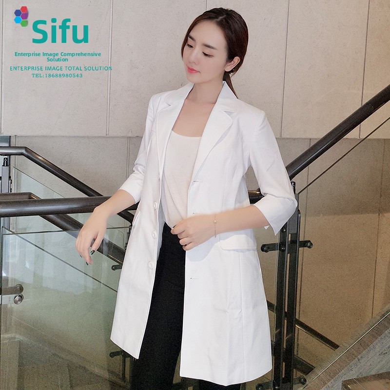 Korean Style Medical Beauty In - Medical Lab Management incelemesi ve fiyatı