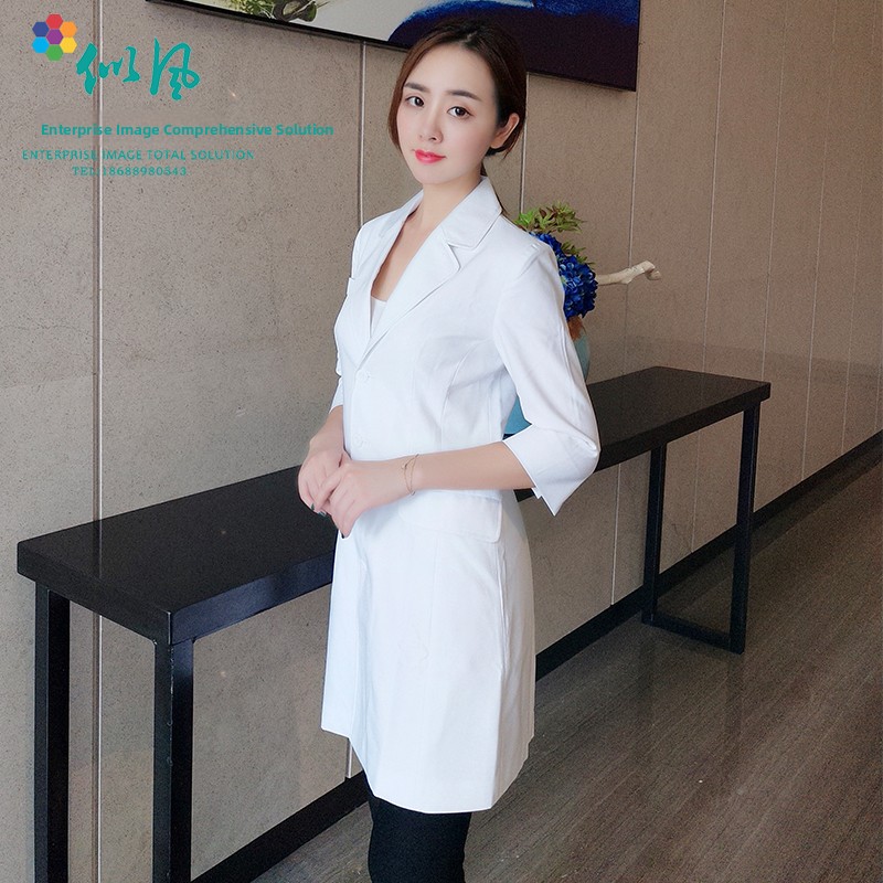 Korean Style Medical Beauty In - Medical Lab Management incelemesi ve fiyatı