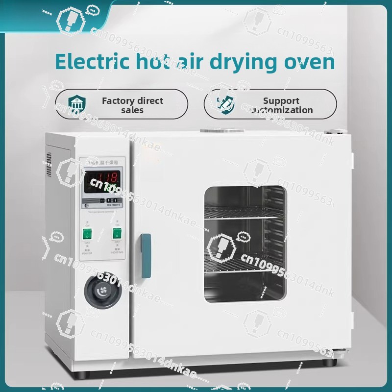 Electric High Temperature Heat - Medical Lab Officer incelemesi ve fiyatı