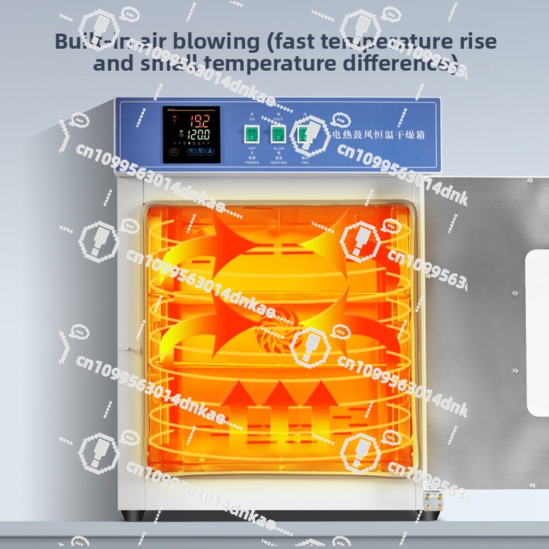 Electric High Temperature Heat - Medical Lab Officer incelemesi ve fiyatı