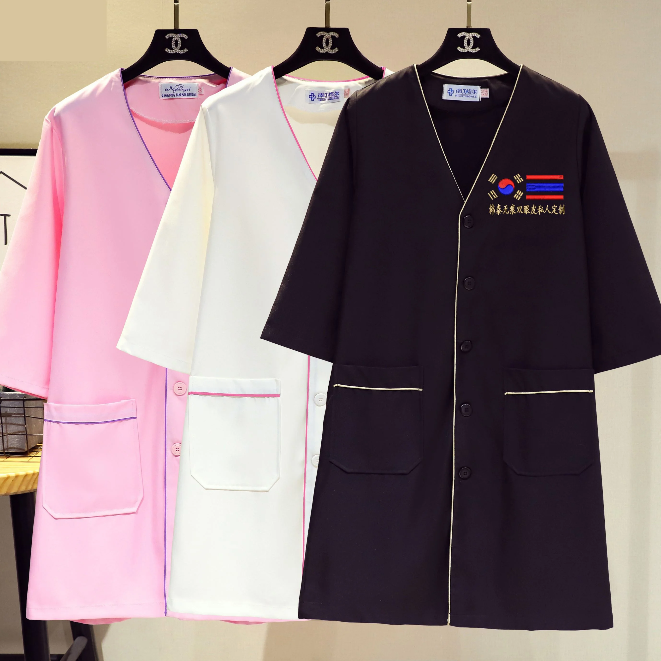 Fashion Skin Manager Work Clot - Medical Lab Management incelemesi ve fiyatı